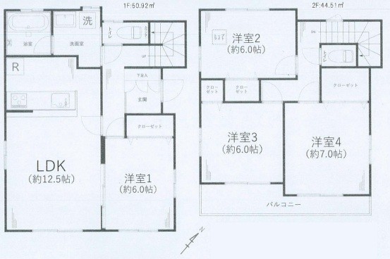 detached 神奈川県伊勢原市桜台１丁目9-7 堀井ビル1F