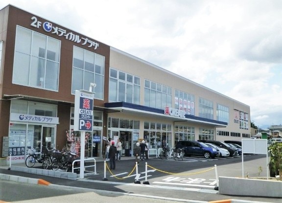 detached 神奈川県伊勢原市桜台１丁目9-7 堀井ビル1F