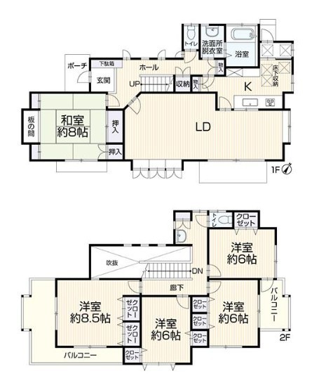 detached 神奈川県伊勢原市桜台１丁目9-7 堀井ビル1F