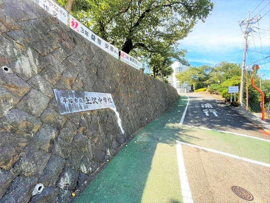 detached 神奈川県伊勢原市桜台１丁目9-7 堀井ビル1F