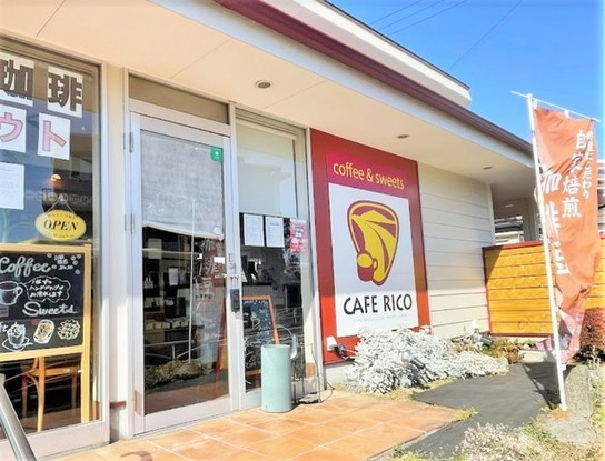 detached 神奈川県伊勢原市桜台１丁目9-7 堀井ビル1F