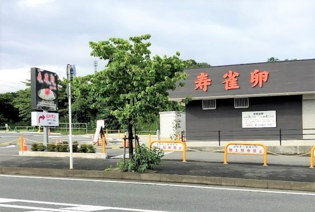 detached 神奈川県伊勢原市桜台１丁目9-7 堀井ビル1F