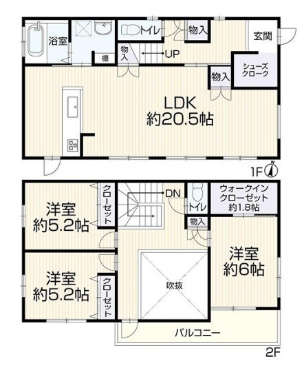 detached 神奈川県伊勢原市桜台１丁目9-7 堀井ビル1F