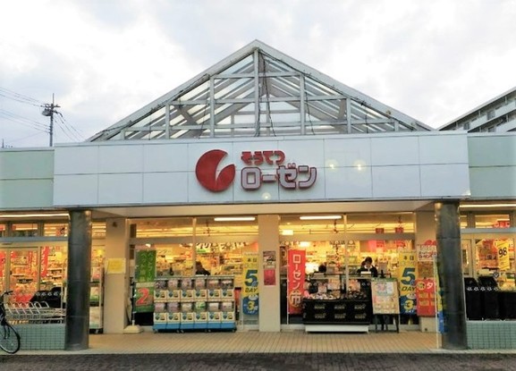 detached 神奈川県伊勢原市桜台１丁目9-7 堀井ビル1F