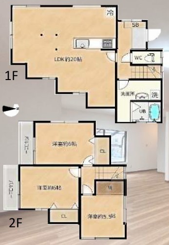 detached 神奈川県伊勢原市桜台１丁目9-7 堀井ビル1F