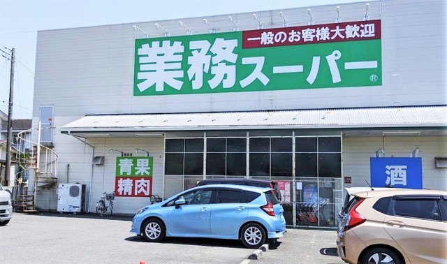 detached 神奈川県伊勢原市桜台１丁目9-7 堀井ビル1F