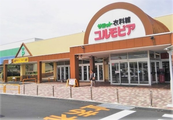 detached 神奈川県伊勢原市桜台１丁目9-7 堀井ビル1F