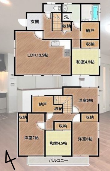 detached 神奈川県伊勢原市桜台１丁目9-7 堀井ビル1F
