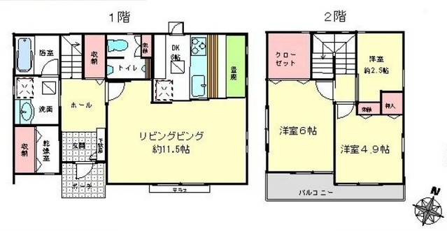 detached 神奈川県伊勢原市桜台１丁目9-7 堀井ビル1F