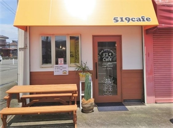 detached 神奈川県伊勢原市桜台１丁目9-7 堀井ビル1F