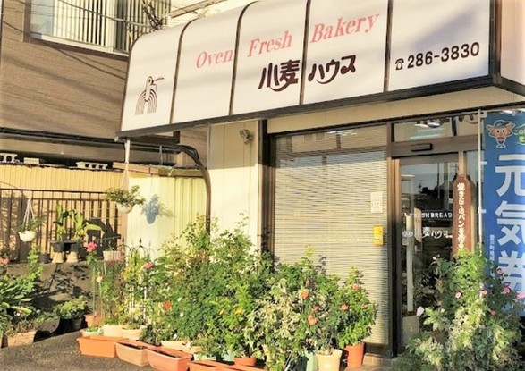 detached 神奈川県伊勢原市桜台１丁目9-7 堀井ビル1F