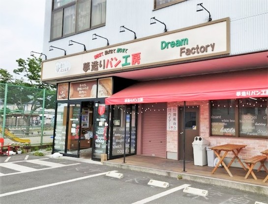 detached 神奈川県伊勢原市桜台１丁目9-7 堀井ビル1F