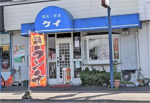 detached 神奈川県伊勢原市桜台１丁目9-7 堀井ビル1F