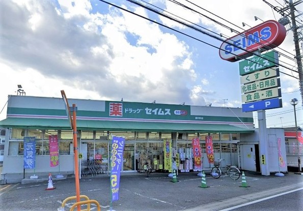 detached 神奈川県伊勢原市桜台１丁目9-7 堀井ビル1F