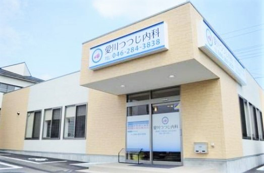 detached 神奈川県伊勢原市桜台１丁目9-7 堀井ビル1F