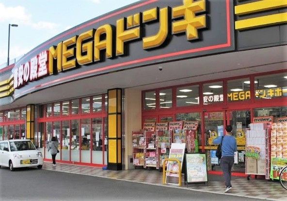 detached 神奈川県伊勢原市桜台１丁目9-7 堀井ビル1F