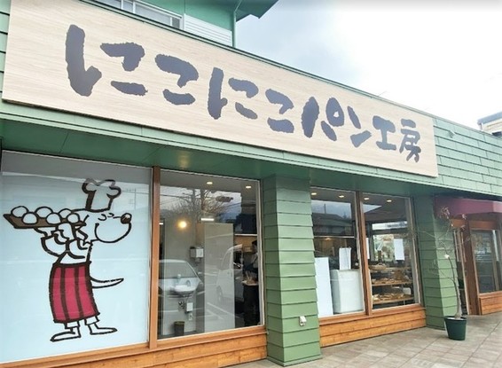 detached 神奈川県伊勢原市桜台１丁目9-7 堀井ビル1F