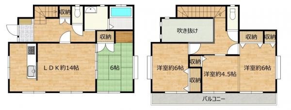 detached 熊本県上益城郡嘉島町大字鯰
地図を見る
