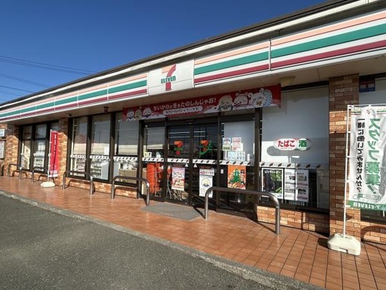 detached 熊本県上益城郡御船町大字木倉
地図を見る