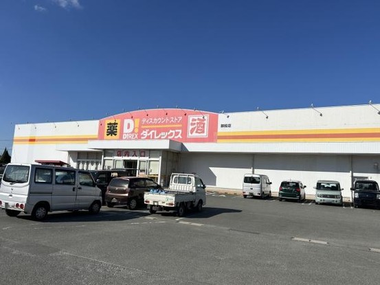 detached 熊本県上益城郡御船町大字木倉
地図を見る