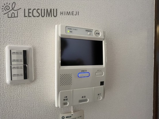 apartment 兵庫県姫路市広畑区北野町１丁目
地図を見る