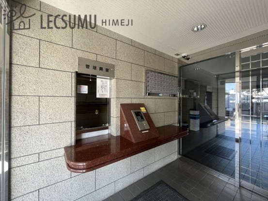 apartment 兵庫県姫路市広畑区北野町１丁目
地図を見る