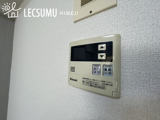 apartment 兵庫県姫路市飾磨区恵美酒
地図を見る