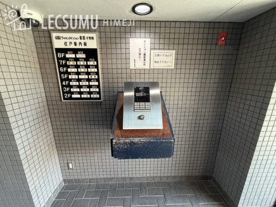 apartment 兵庫県姫路市飾磨区加茂354-1