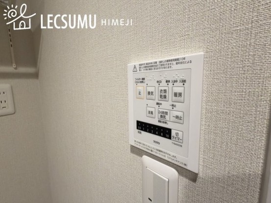 apartment 兵庫県姫路市東辻井３丁目
地図を見る
