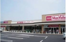 apartment 兵庫県姫路市飾磨区加茂354-1