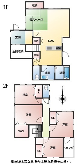 detached 和歌山県伊都郡かつらぎ町大字西飯降
地図を見る