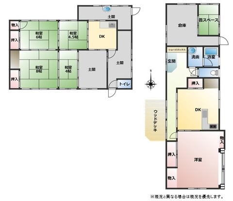 detached 和歌山県紀の川市桃山町元
地図を見る