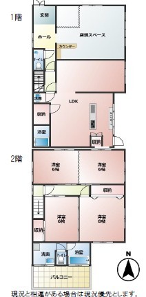 detached 和歌山県有田郡湯浅町大字湯浅
地図を見る