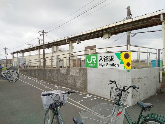 detached 神奈川県藤沢市湘南台２丁目7-12 門倉第2湘南台ビル2F