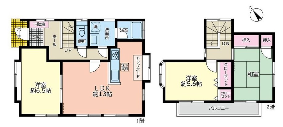 detached 神奈川県藤沢市湘南台２丁目7-12 門倉第2湘南台ビル2F