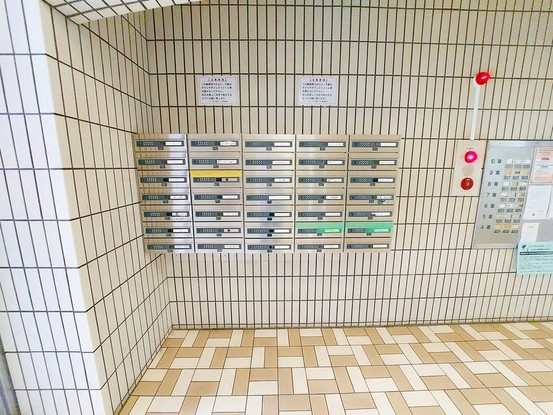 apartment 神奈川県藤沢市湘南台２丁目7-12 門倉第2湘南台ビル2F