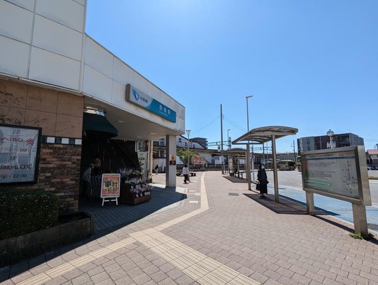 detached 神奈川県藤沢市湘南台２丁目7-12 門倉第2湘南台ビル2F