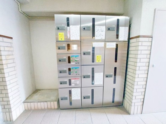 apartment 神奈川県藤沢市湘南台２丁目7-12 門倉第2湘南台ビル2F