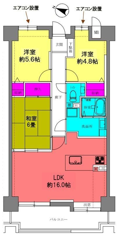 apartment 神奈川県藤沢市湘南台２丁目7-12 門倉第2湘南台ビル2F