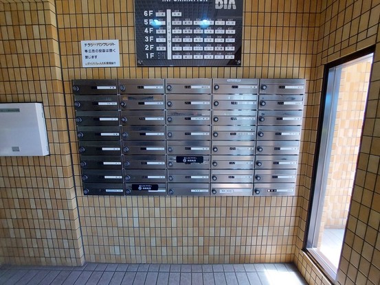 apartment 神奈川県藤沢市湘南台２丁目7-12 門倉第2湘南台ビル2F