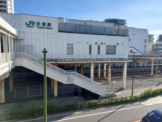 detached 神奈川県藤沢市湘南台２丁目7-12 門倉第2湘南台ビル2F
