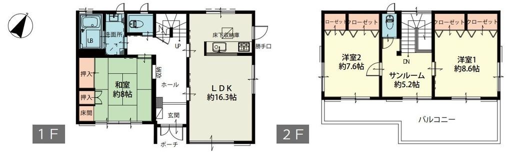 detached 神奈川県藤沢市湘南台２丁目7-12 門倉第2湘南台ビル2F