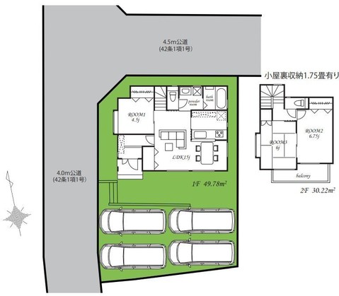 detached 神奈川県藤沢市湘南台２丁目7-12 門倉第2湘南台ビル2F