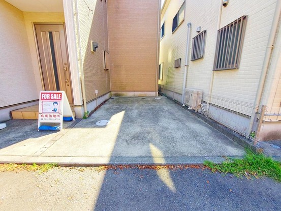 detached 神奈川県藤沢市湘南台２丁目7-12 門倉第2湘南台ビル2F