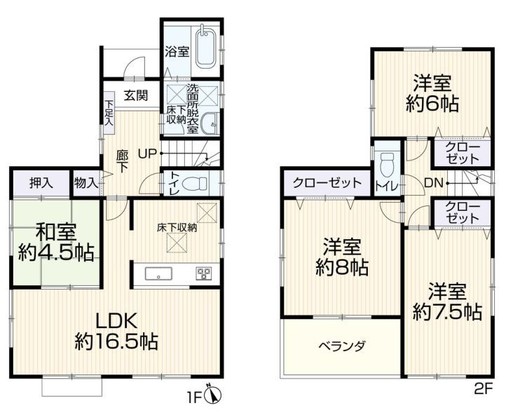 detached 神奈川県藤沢市湘南台２丁目7-12 門倉第2湘南台ビル2F