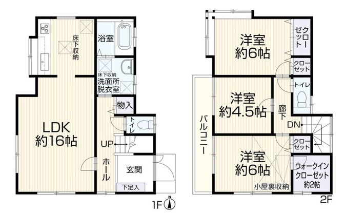 detached 神奈川県藤沢市湘南台２丁目7-12 門倉第2湘南台ビル2F