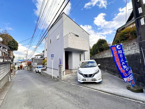 detached 神奈川県藤沢市湘南台２丁目7-12 門倉第2湘南台ビル2F