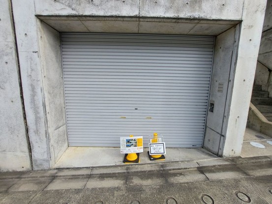 detached 神奈川県藤沢市湘南台２丁目7-12 門倉第2湘南台ビル2F