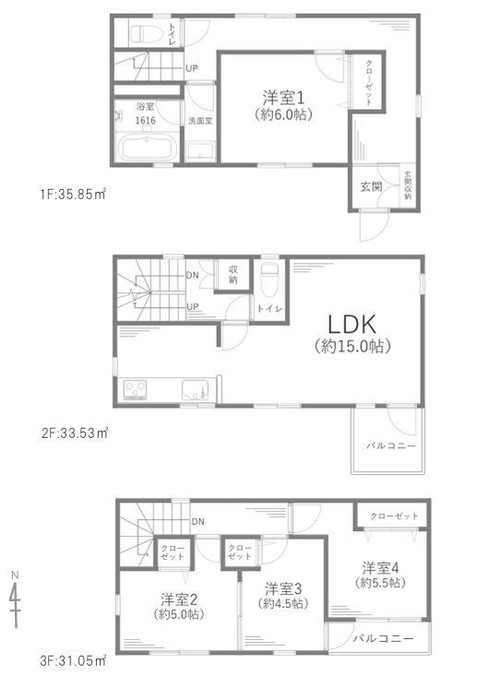 detached 神奈川県藤沢市湘南台２丁目7-12 門倉第2湘南台ビル2F