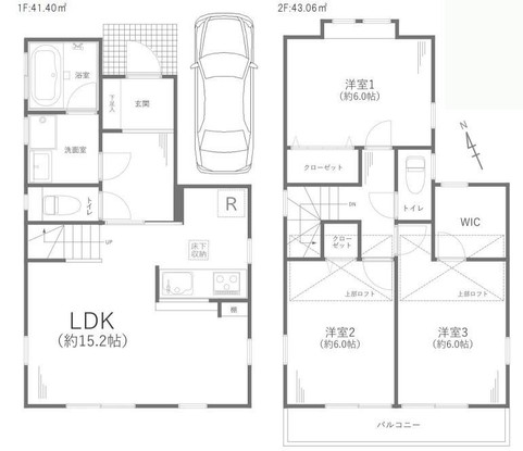 detached 神奈川県藤沢市湘南台２丁目7-12 門倉第2湘南台ビル2F
